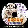 3dʰͼյһ177